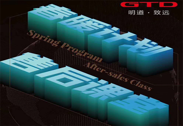 ů롱ࣺ̽ۺϿ