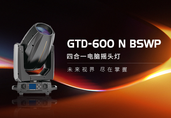 ţߡӲѡ֡GTD-600N BSWP