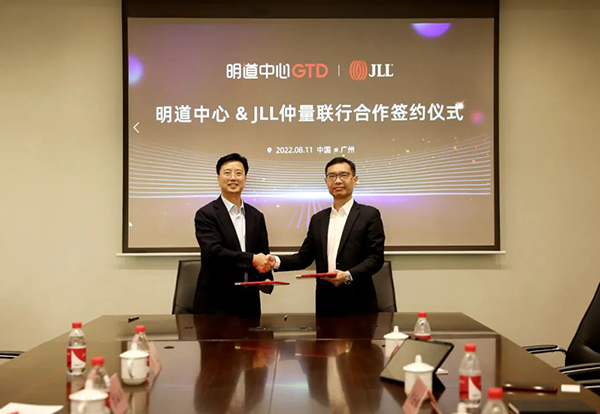 喜讯 ｜ 仲量联行助力yp街机中心，打造花都优质超甲办公楼，为企业经济增添提速