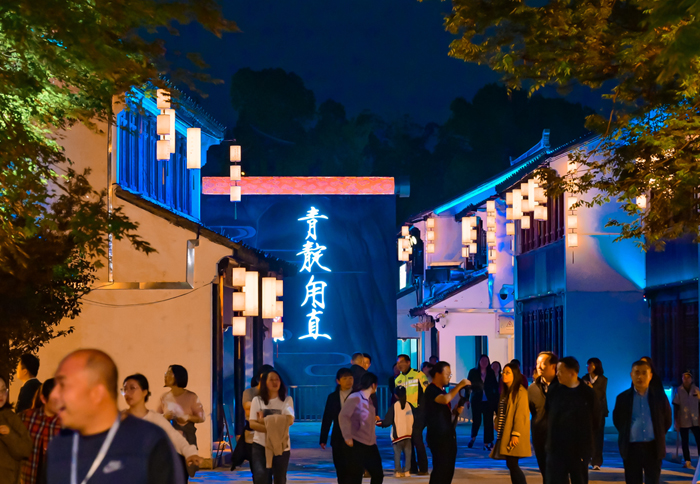 中国SHOW丨yp街机集团总制作陶醉式夜游项目《锦夜·青靛甪直》，五一盛大开演