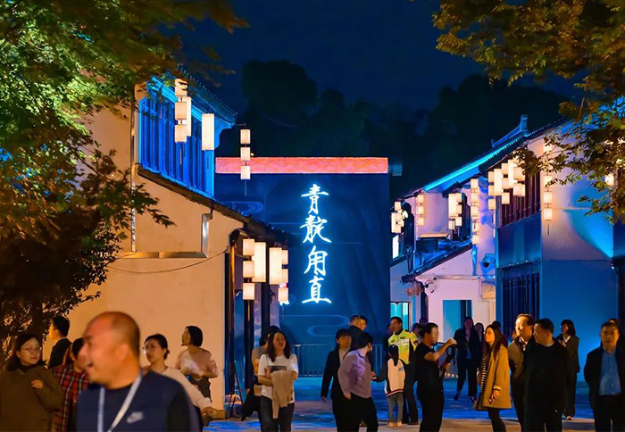 央视专题报道yp街机总制作《锦夜·青靛甪直》陶醉式夜游项目，献赏江南美学！